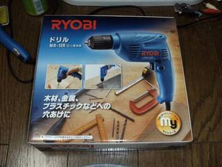DSCF8031.jpg