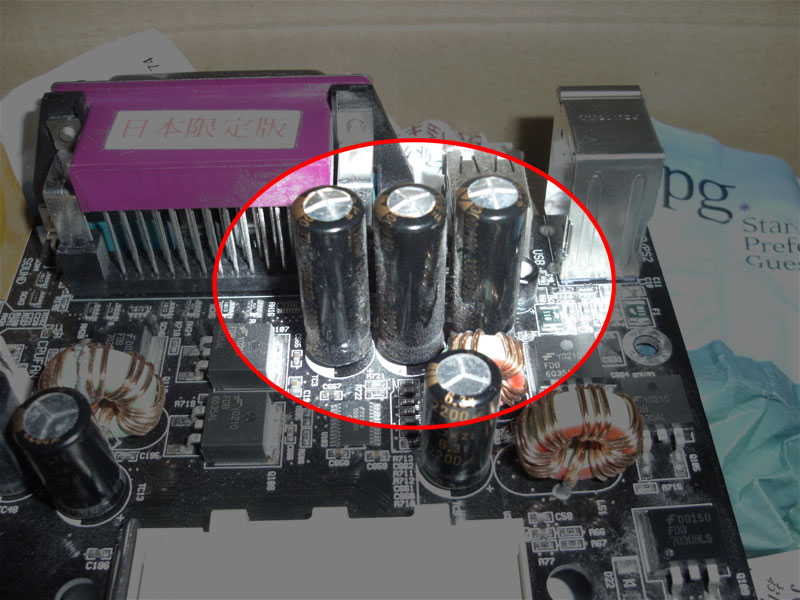 電子部品マザーボード新品同様。未使用. e-zoa.com｜[MSI (エムエスアイ)] Z890チップセット搭載 ATX